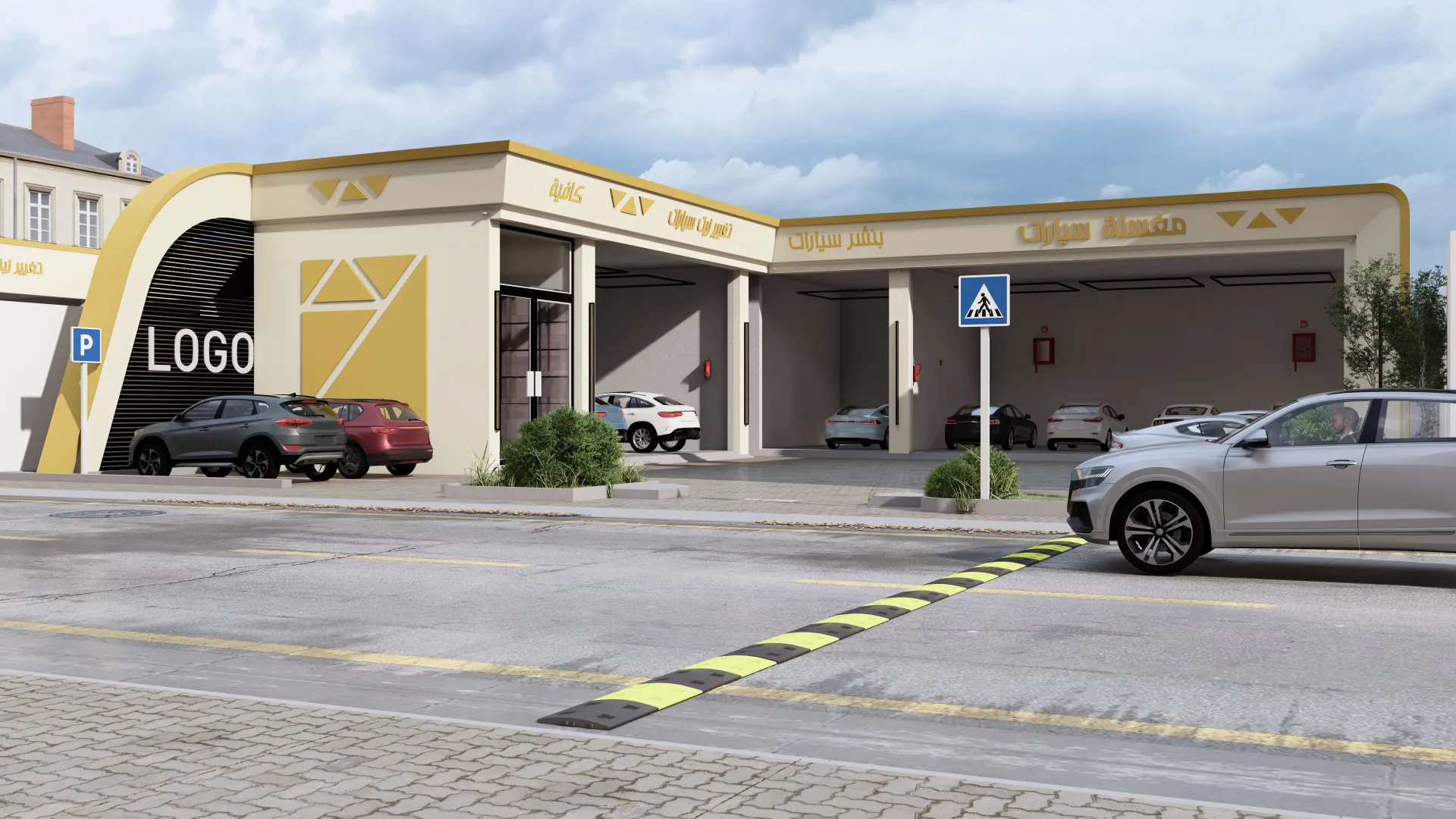 مركز خدمات سيارات بتصميم بسيط مستوحى من الهوية المعمارية لمدينة الرياض - Image 2